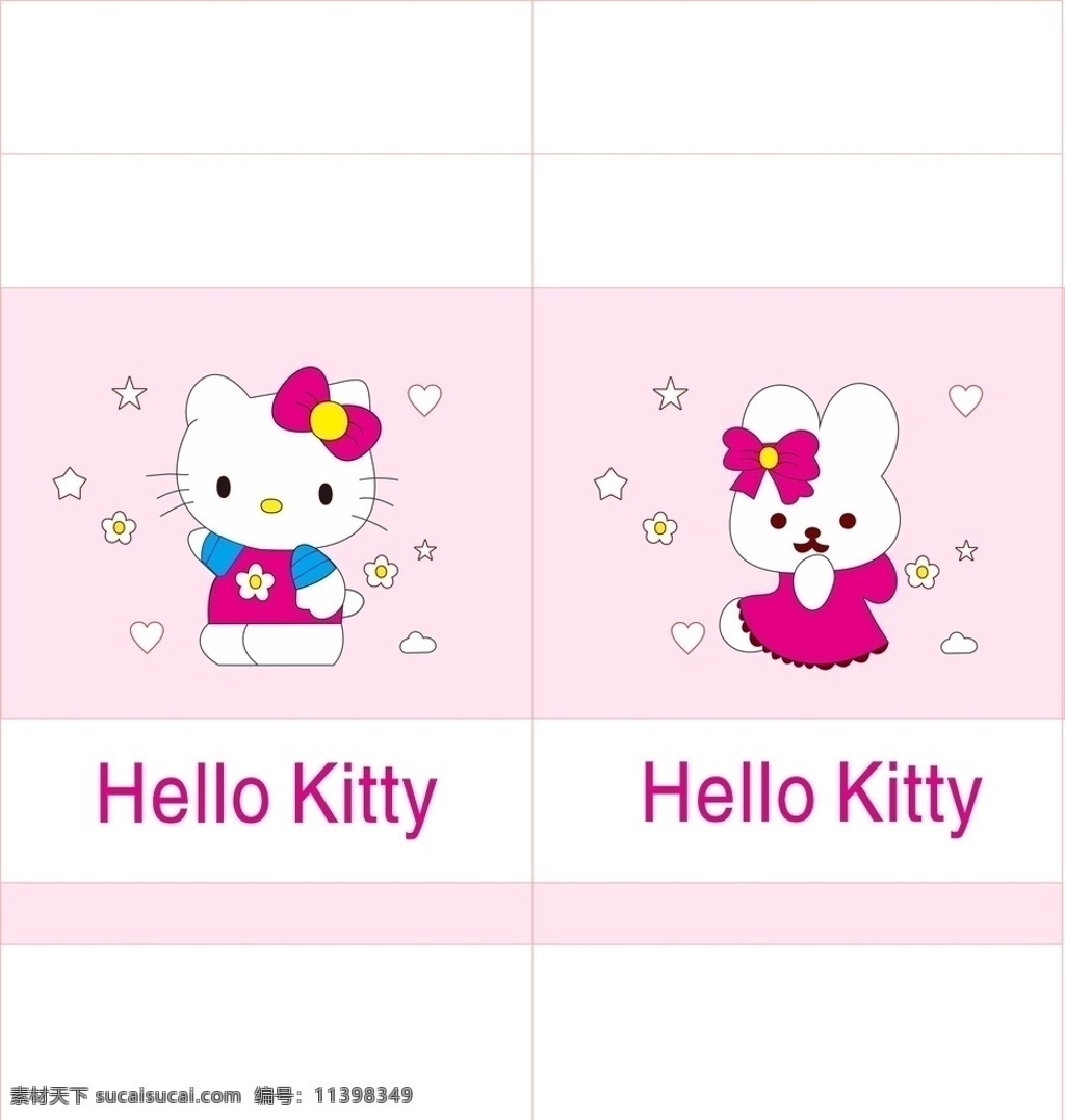 粉色 hello kitty 可爱 猫 蝴蝶结 海报 动漫动画 动漫人物