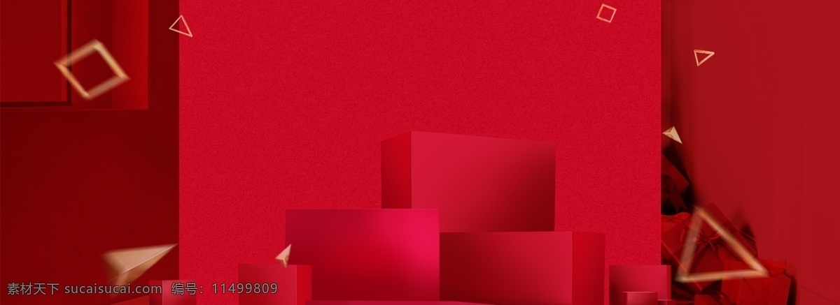 时尚 红色 背景 红色礼盒 商务 红色背景 背景素材 banner
