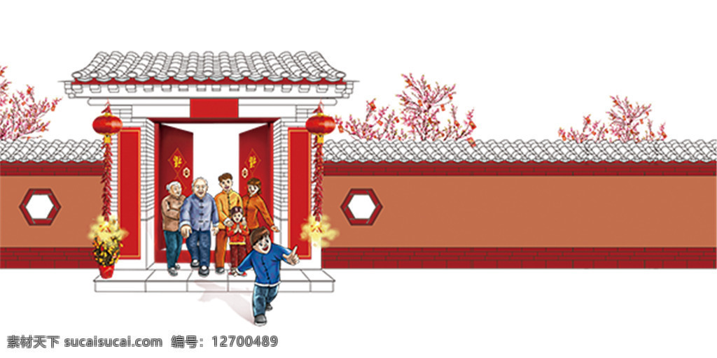 中国 风 新年 元素 png元素 拜年 除夕 过大年 过年 节日人物 节日元素 卡通人物 免抠元素 人物插画 唯美图案 装饰图案