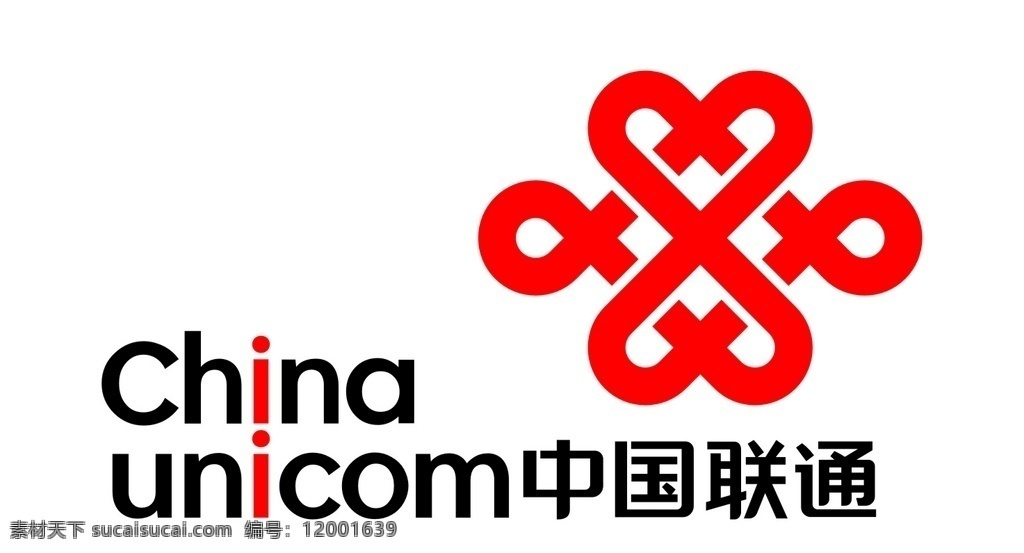中国 联通 标志 矢量 中国联通标志 标志图标 其他图标