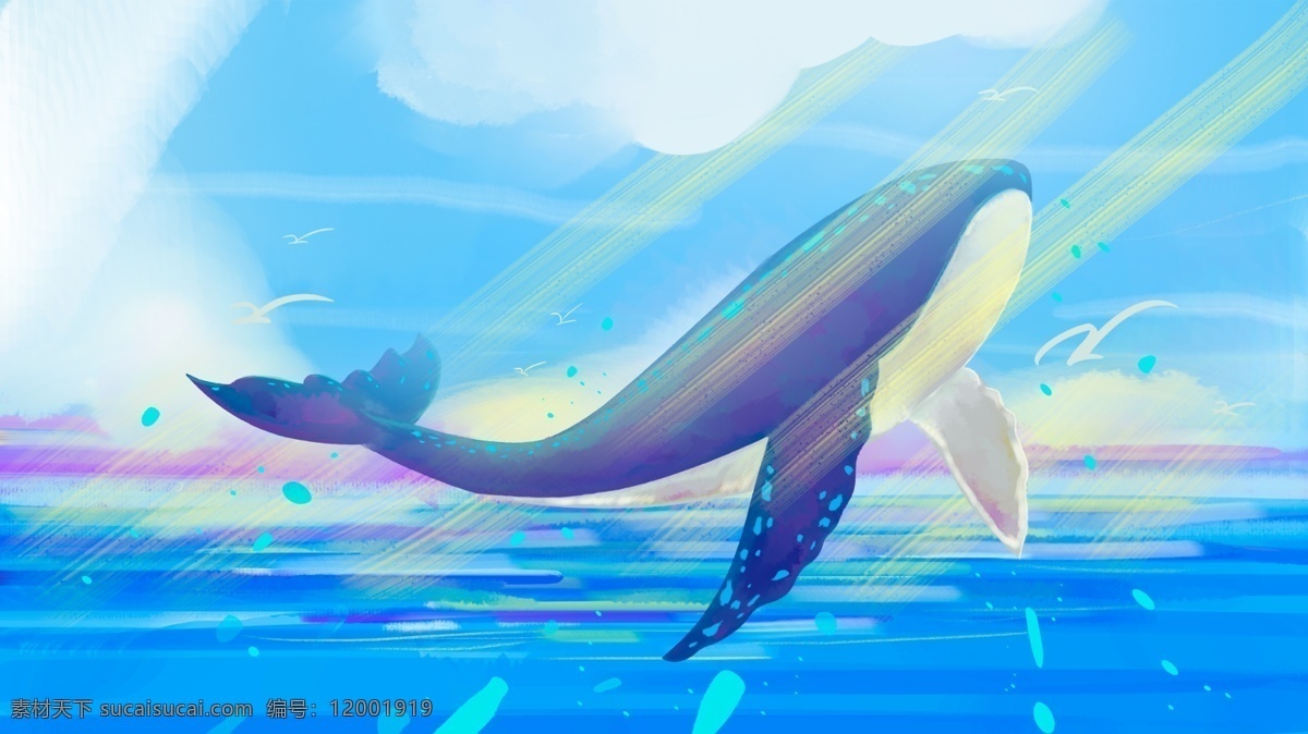 原创 清新 蓝色 照射 下 飞跃 鲸鱼 插画 蓝天白云 大海 深海遇鲸 鲸 海水 飞跃鲸鱼 深海遇鲸插画 深海遇鲸绘画 绘画 微信用图 微博用图