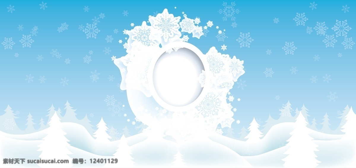 冰雪 婚礼 主题 背景 蓝色 喷绘 雪花 原创设计 其他原创设计