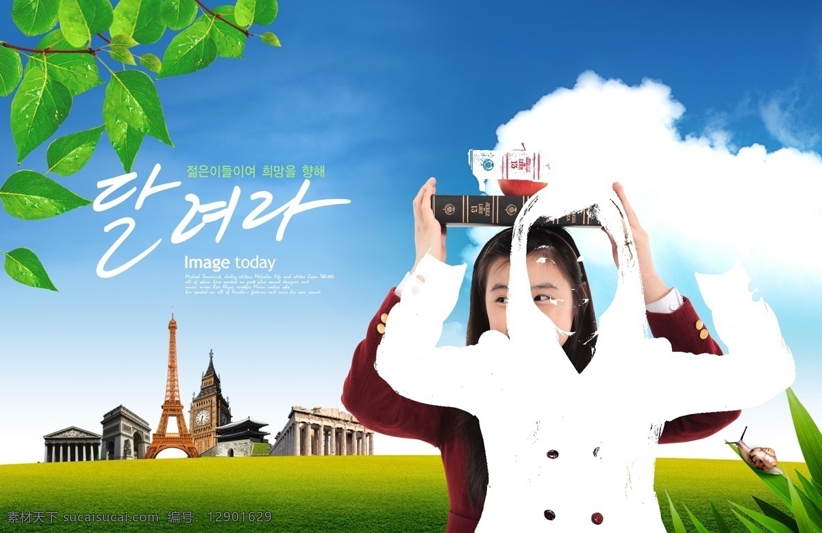 浪漫 花纹 人物 风景 ps 图案 hotoshop 源文件 ps分层素材 美女 学习 运动 图库浪漫花纹 商务镜头 psd源文件
