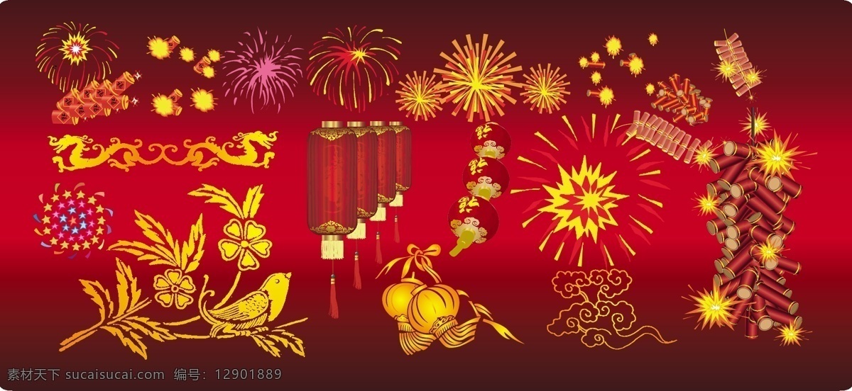 中国 新年 庆祝活动 标志 传统 东方 假日 卷轴 日本 文化 亚洲 烟花 中国人 装饰 东 元 节日的 日本人 新的一年 繁荣 红色的 传统的 祝福 黄色的 矢量图 其他矢量图