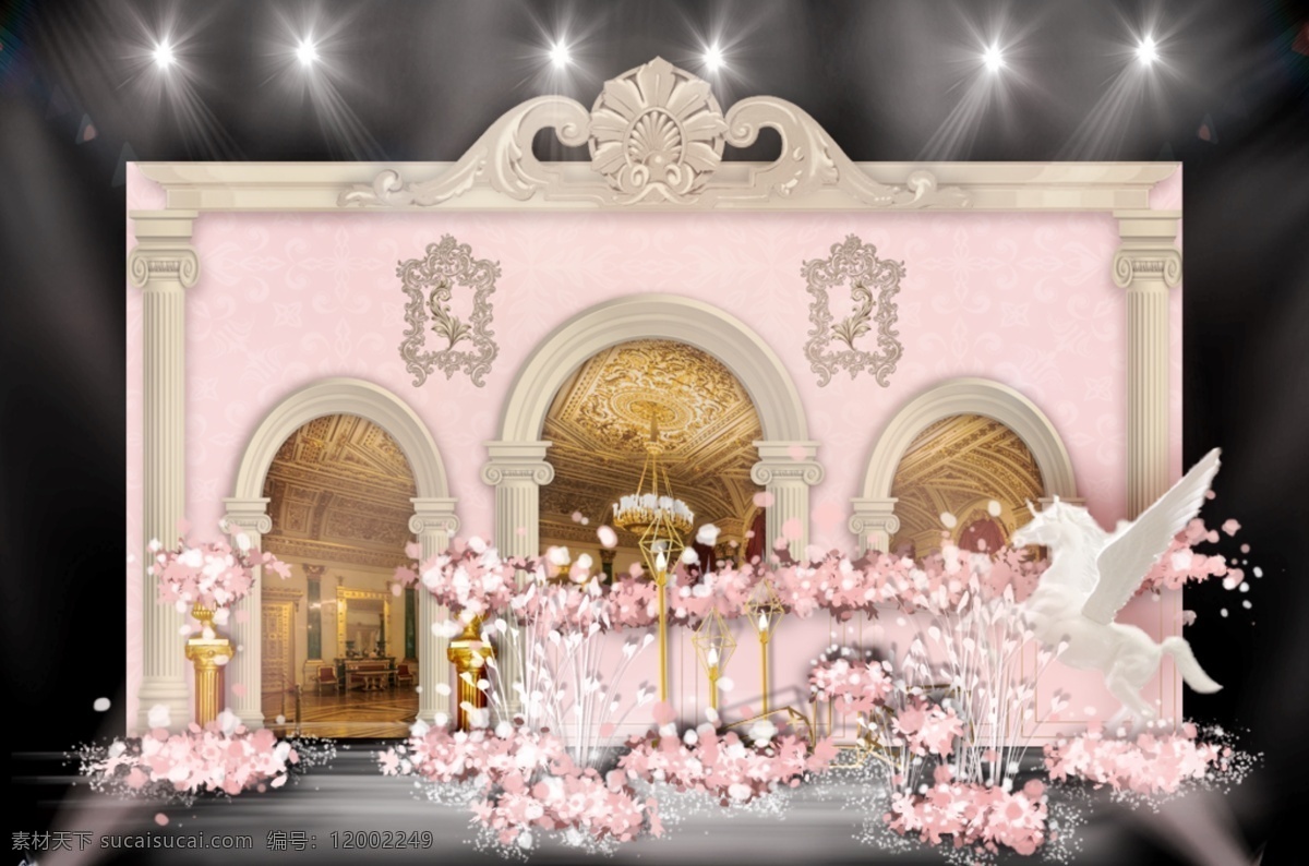 粉色 欧式 婚礼 效果图 罗马柱 飞马 金色 花纹 雕塑 粉色系 花艺 迎宾区