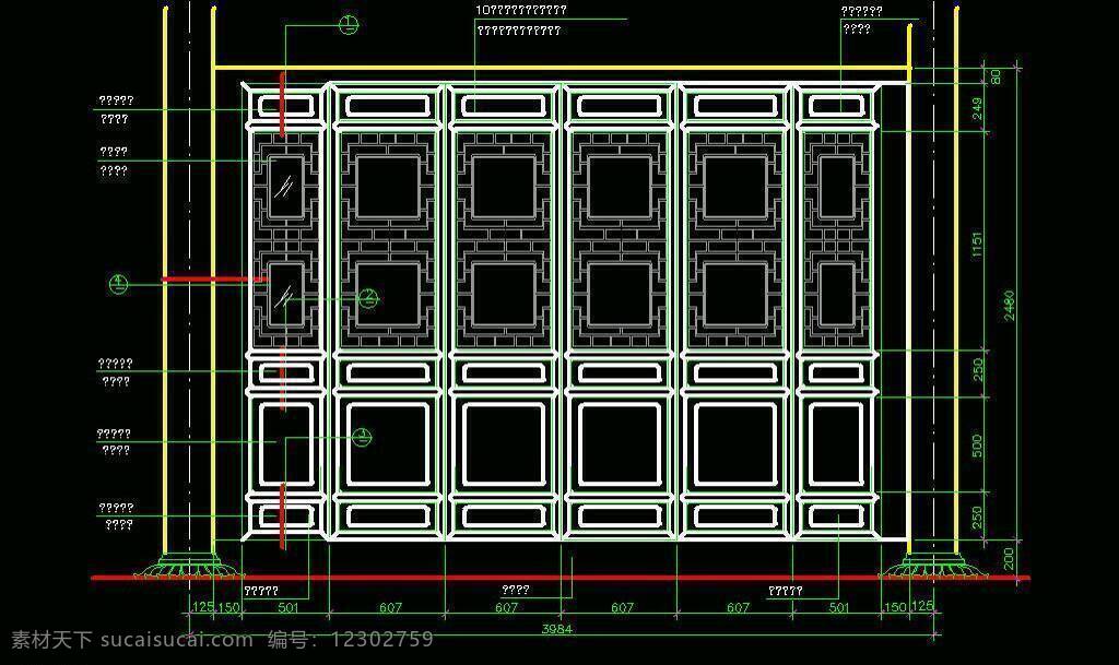 cad 长廊 仿古 古堡 古典 古建筑 古塔 花架 环境设计 建筑设计 图纸 平面图 装修 装饰 施工图 室内设计 廊架 景观 棚架 凉亭 重檐 古庙 八角亭 水榭 牌楼 源文件 dwg 室内图纸