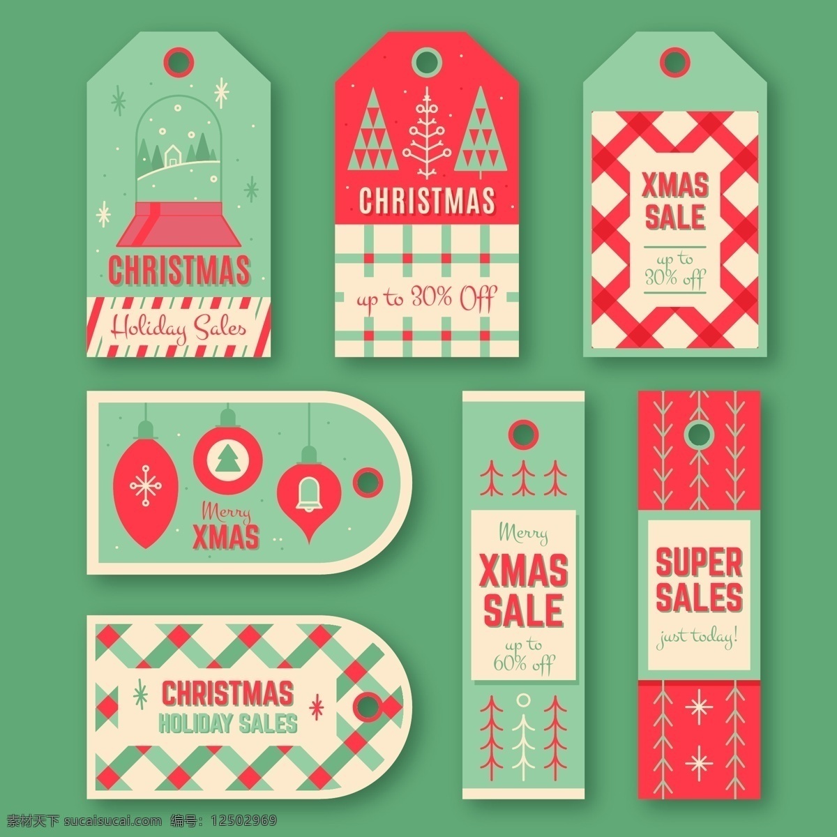 圣诞 销售 标签 圣诞节 圣诞快乐 圣诞标签 圣诞吊牌 广告海报设计 招贴设计