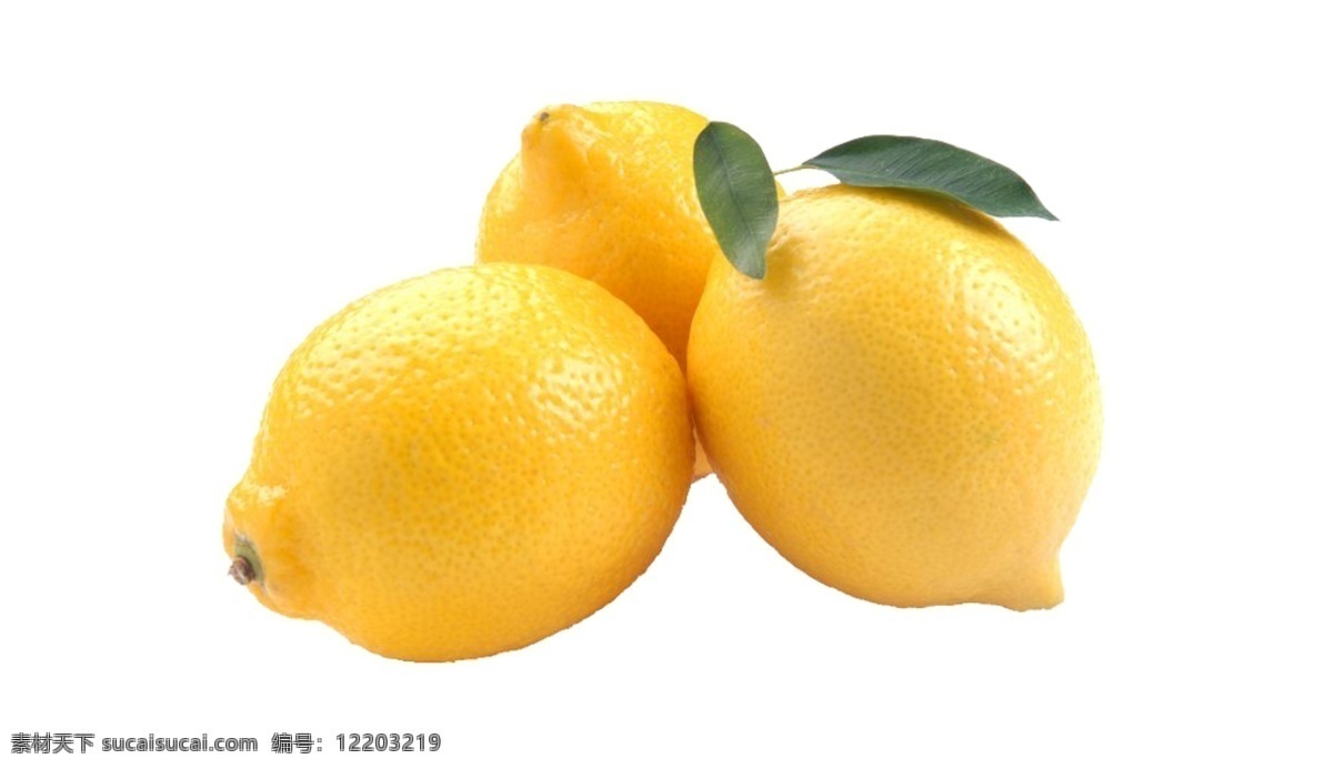 三 只 黄色 柠檬 免 抠 透明 三只黄色柠檬 黄色柠檬图形 柠檬元素 海报 柠檬广告素材 柠檬海报图