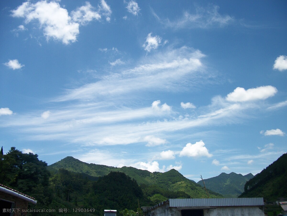 睛空万里