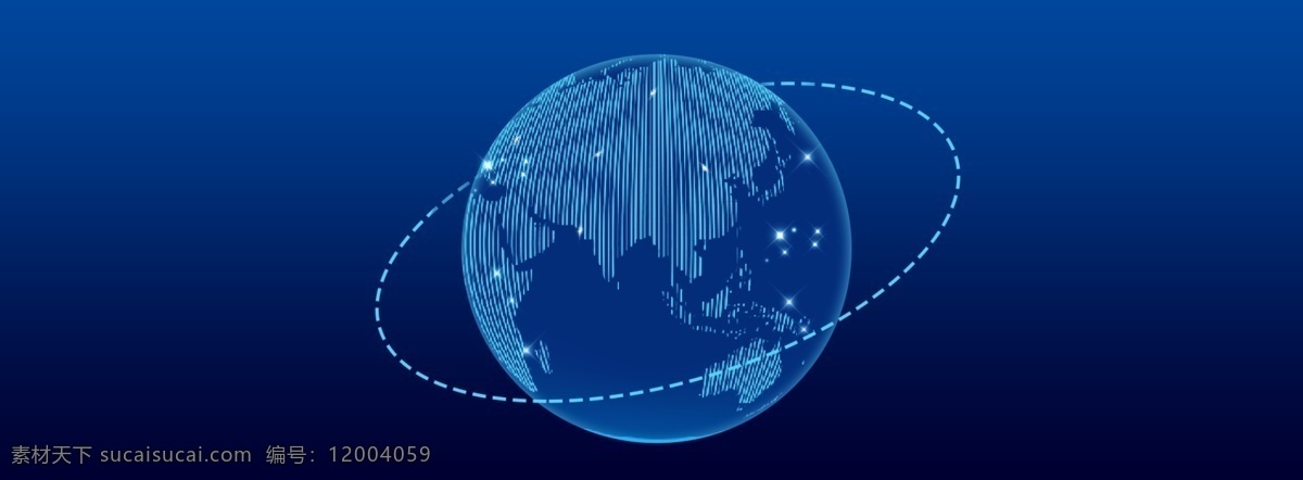 蓝色地球图片 蓝色地球 地球背景 科技地球 世界 地球 分层 背景素材