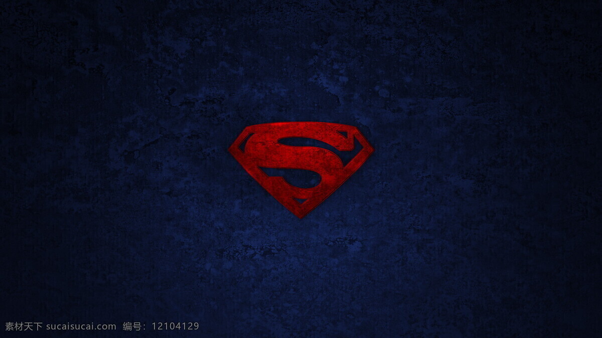 logo superman 壁纸 标志图标 超人 电影 蓝色 美国 超人logo 色彩 任务 英雄 人物 质感 其他图标 psd源文件 logo设计