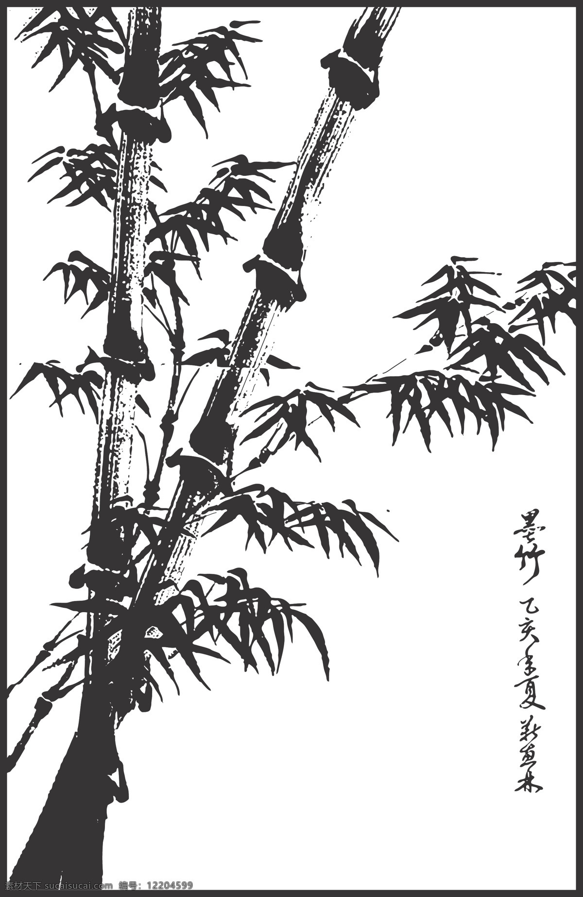 竹子 线条 矢量 装饰 字画 插画 白描 植物 挺拔 修长 四季青翠 傲雪凌霜 生物世界 树木树叶