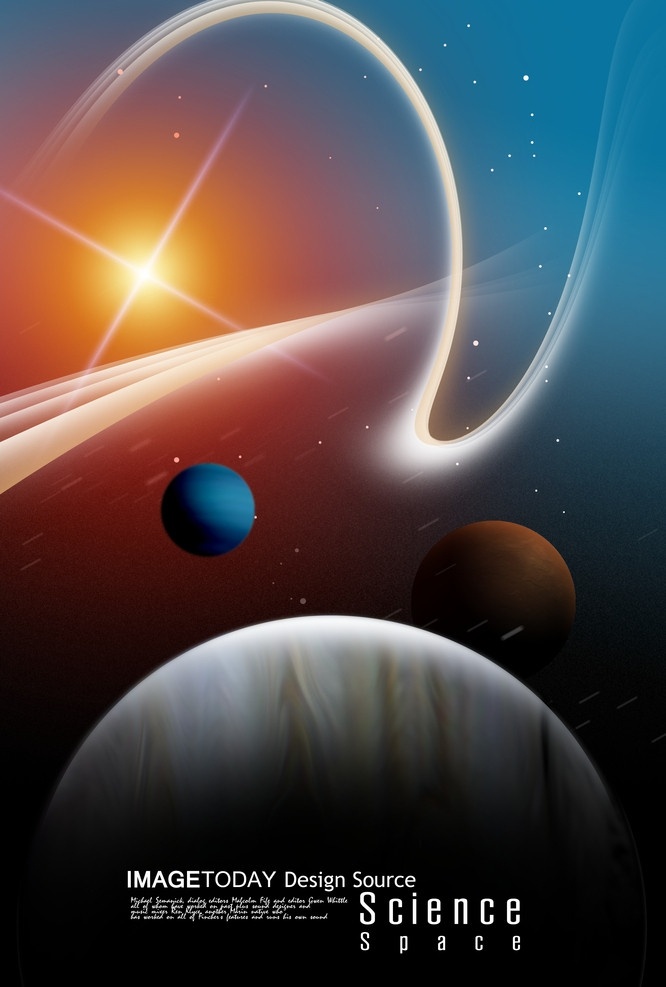 太空极光 火星 木星 宇宙 太空 光影 光晕 星光 线光 光线 光束 地球 星球 发光 源文件库 展板模板 广告设计模板 源文件