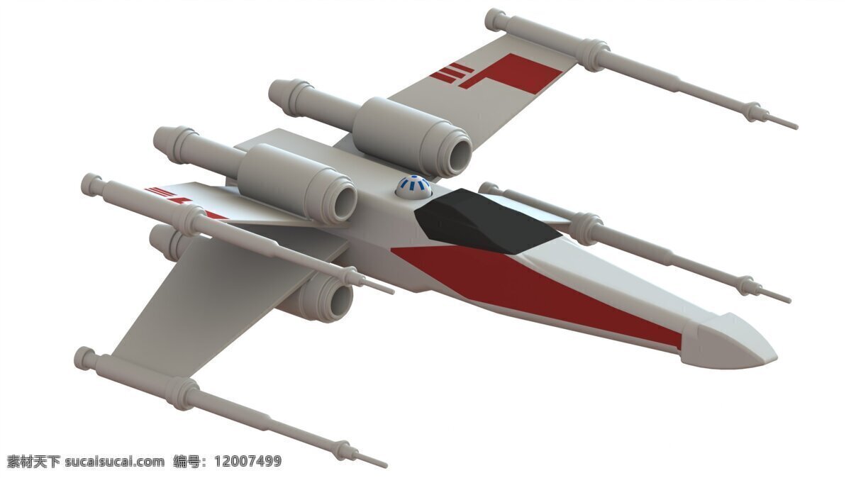 x 翼 战斗机 x翼战斗机 3d模型素材 其他3d模型