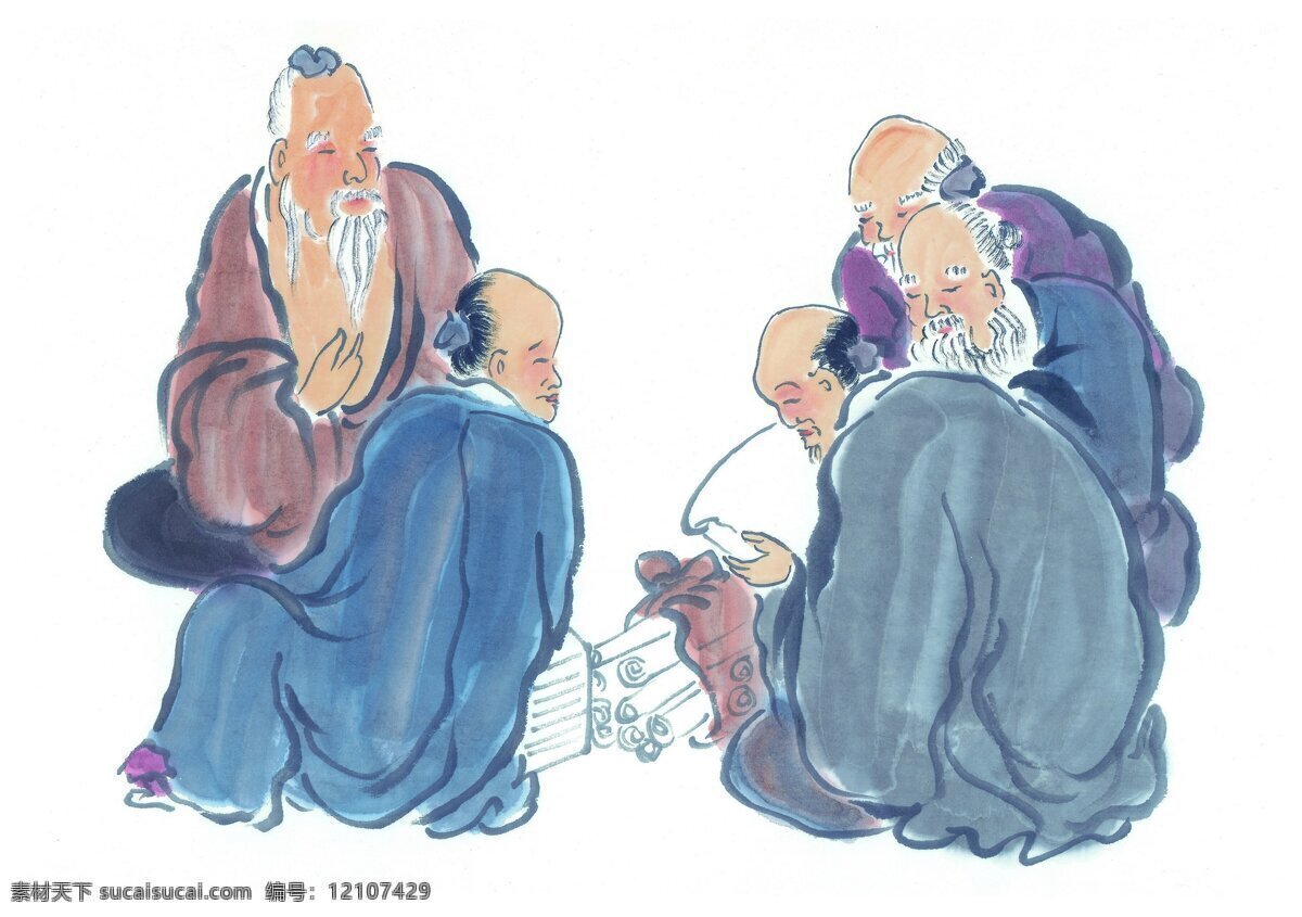 国画 古代 水墨 人物 绘画 中国 插画集