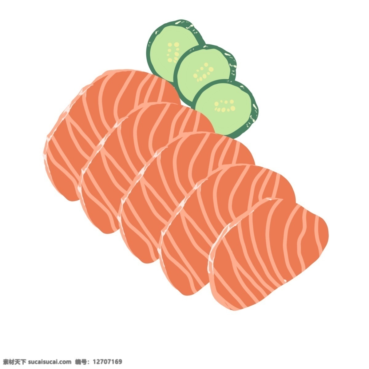 精美 的卡 通 三文 鱼片 精致的三文鱼 三文鱼片 食物 日式食物 卡通食物插画 切片黄瓜 切片 三文鱼 插画