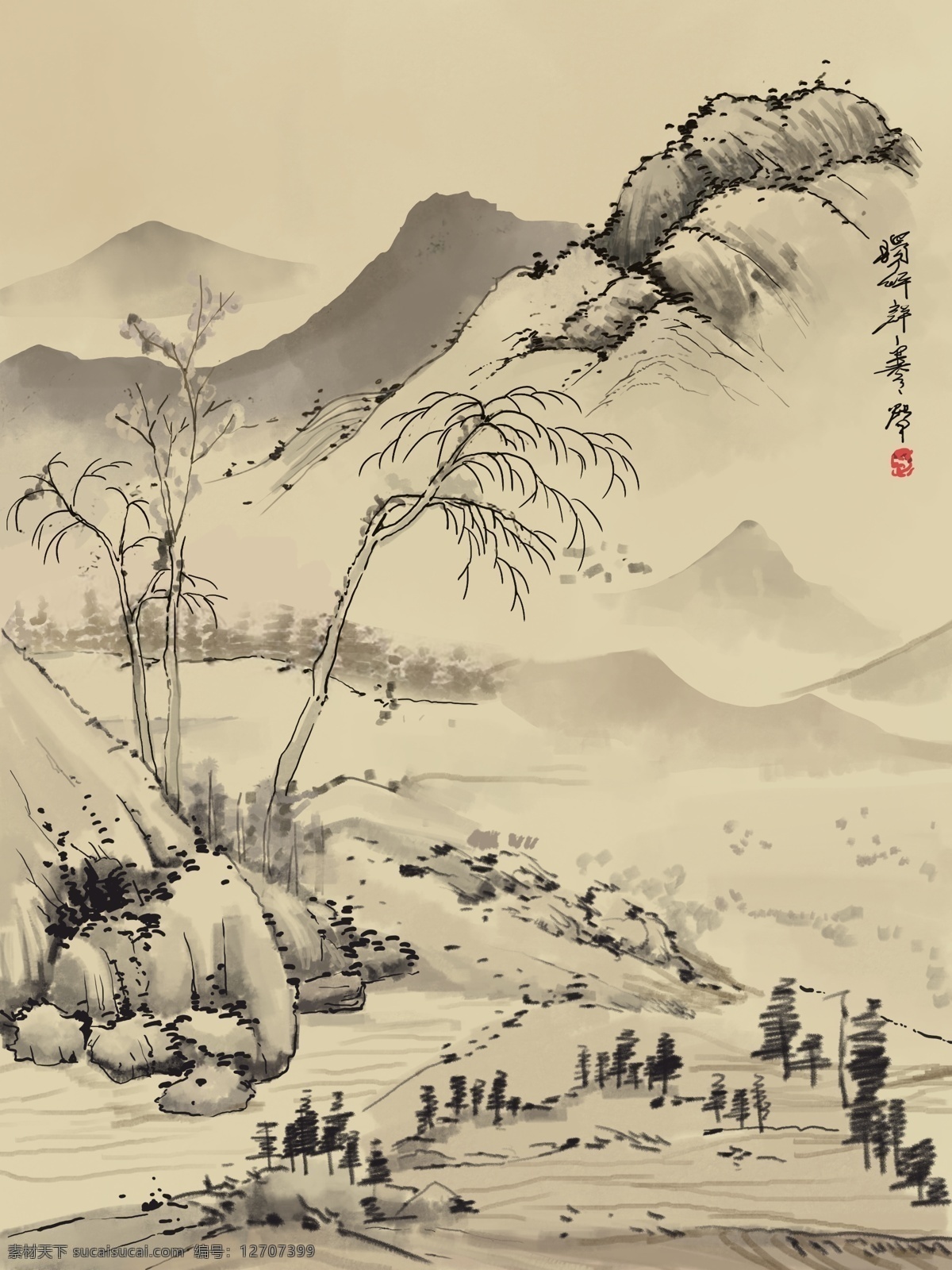 中国 风 水墨 山水画 中国风 水墨画 国风 写意 山水 国潮 晕染