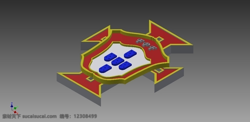 葡萄牙 足球队 标志 教育 体育运动 3d模型素材 其他3d模型