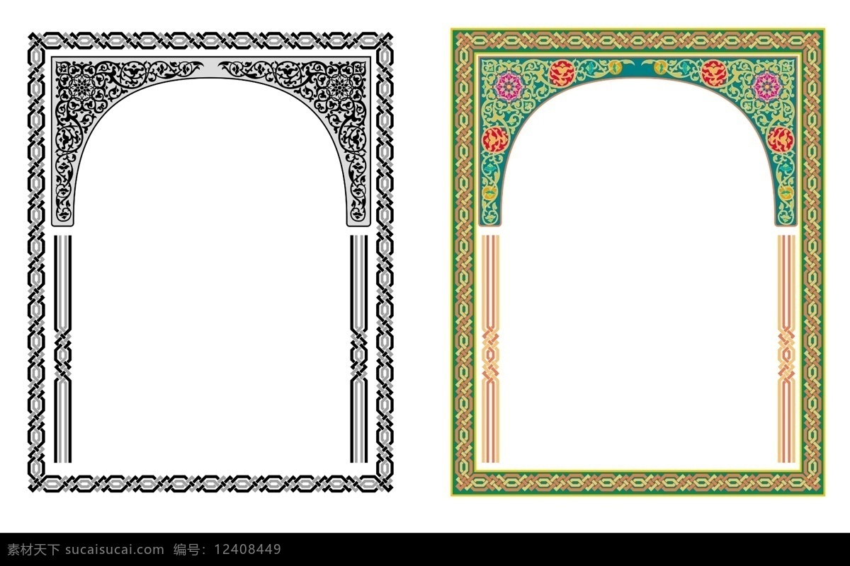 分层 psd素材 阿拉伯 阿拉伯花纹 花纹 边框 传统花纹 底纹 模板下载 纹样 阿拉伯图纹 精美花纹 图案艺术 图案 阿拉伯图案 伊斯兰教花纹 阿拉伯纹样 植物花卉纹 文字 抽象几何纹样 伊斯兰 底纹背景 花纹花边 古典花边 古典花纹 黑白花纹 底纹边框 源文件 矢量图