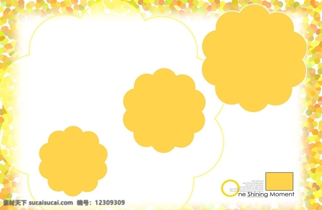 一个人的精彩 黄色 花朵 多图 写真 模板 源文件 分层 写真模板 背景素材