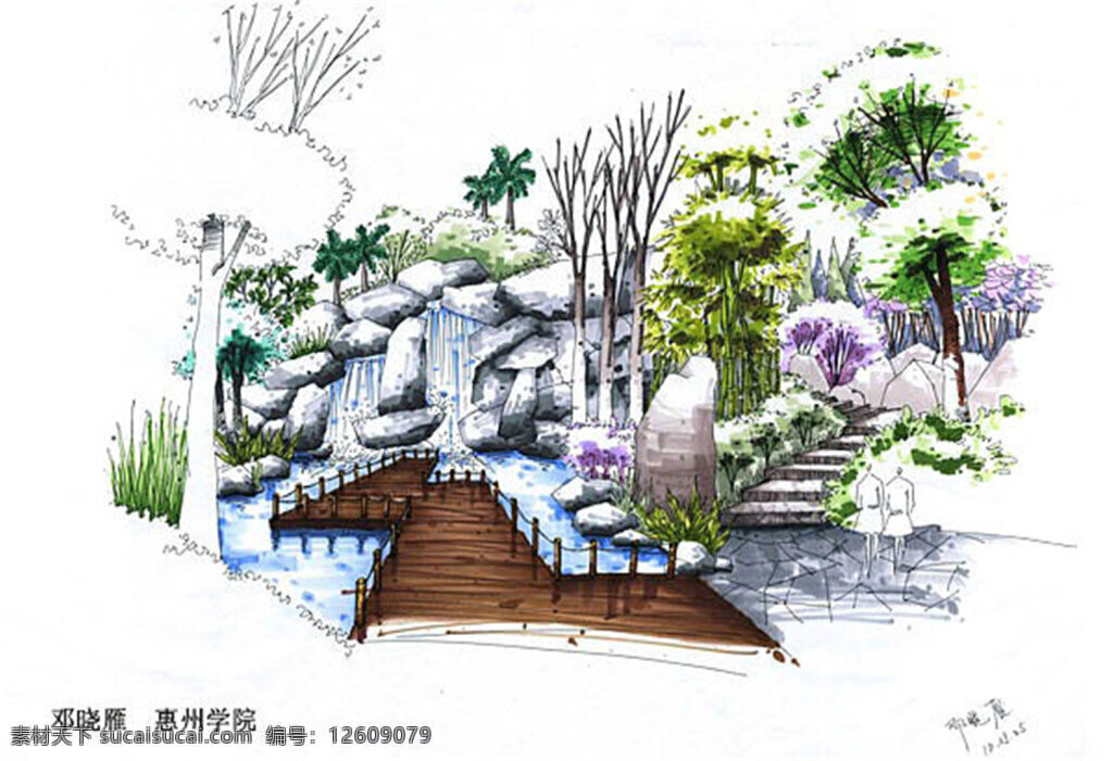 公园 走道 效果图 园林景观 房地产广告 房地产效果图 广告设计模板 园林水景 游泳池 风景 园林风景