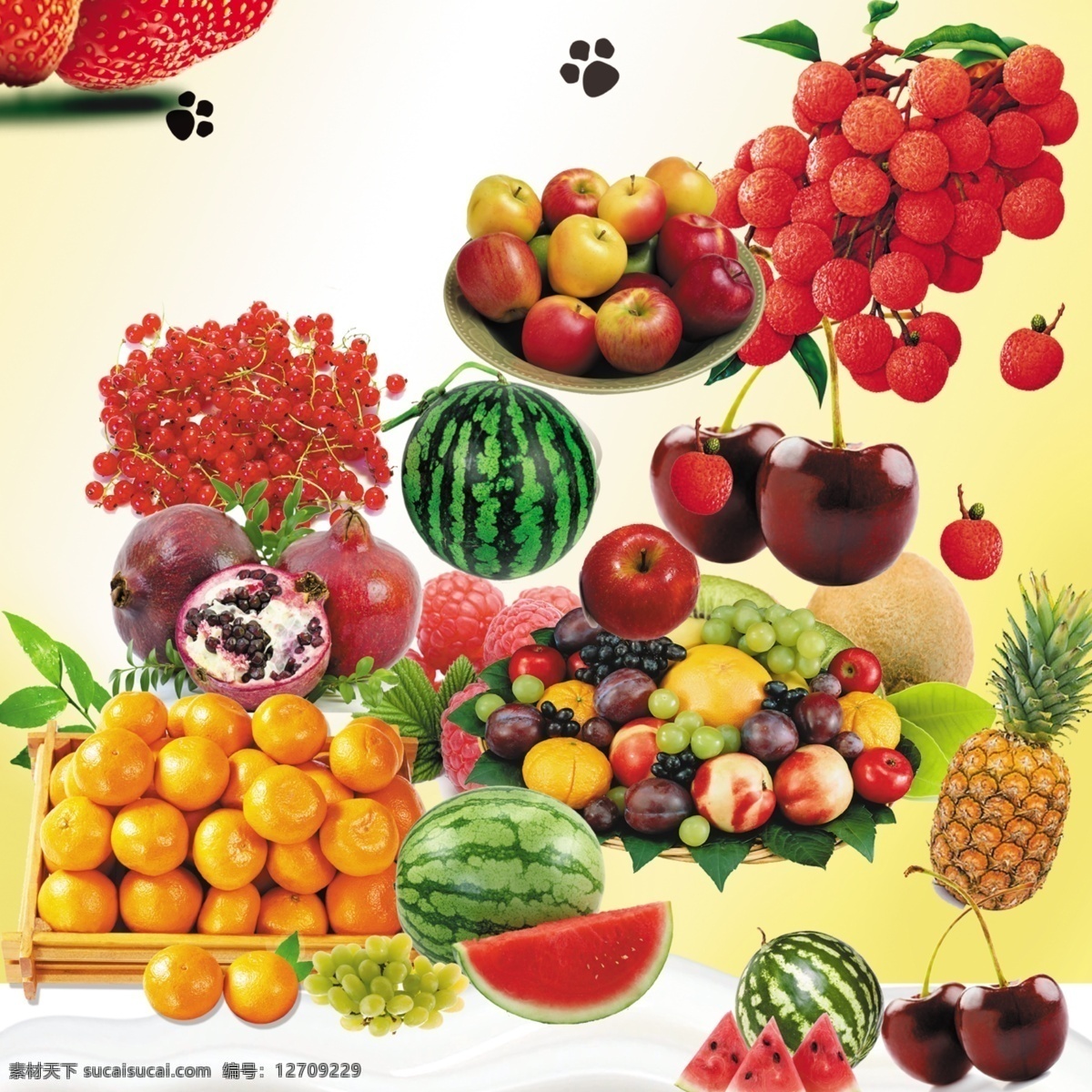 水果 水果集合 水果图 水果蔬菜 水果苹果 展板模板