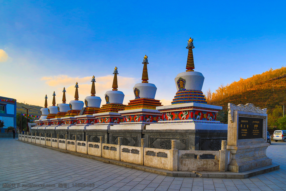 塔尔寺白塔 塔尔寺 建筑 白塔 西宁 青海 佛 佛教 佛塔 宗教 旅游摄影 国内旅游