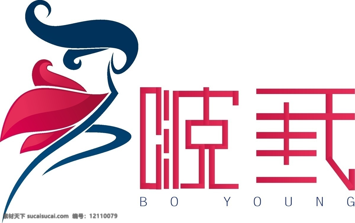 女性logo 啵氧 内衣 女性 logo 商标 白色