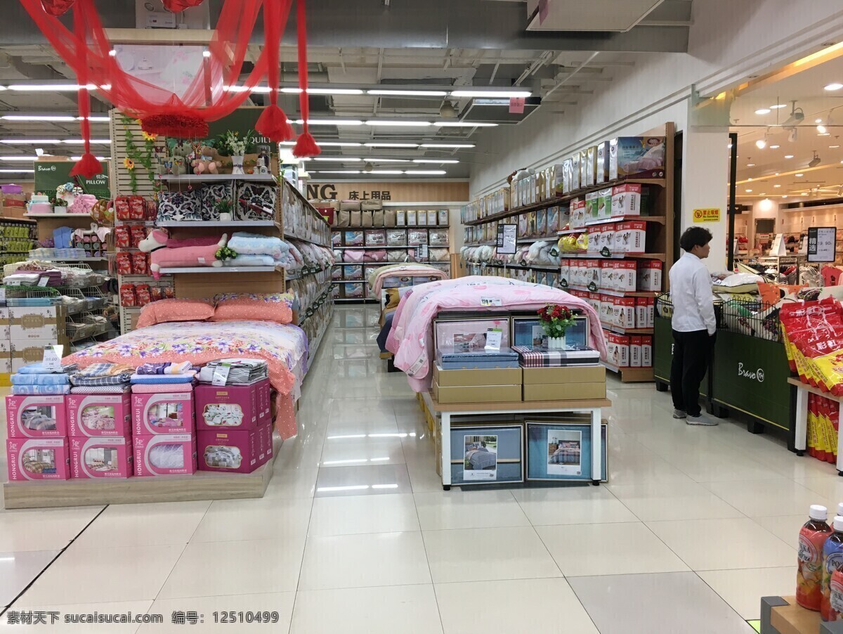 超市棉被 超市 超市陈列图 粉色 棉被区 超市分区图 商务金融 商务场景