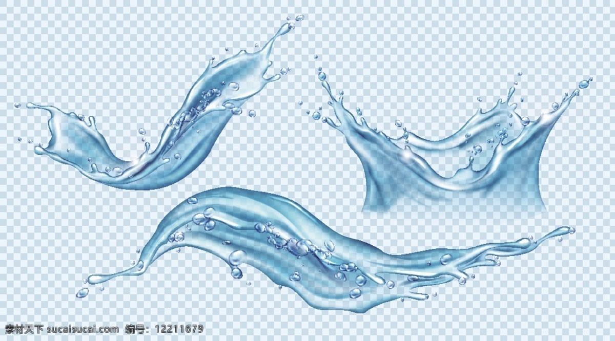 水图片 透明 水 饮料 真实 自然 喷水 动态 小元素 分层