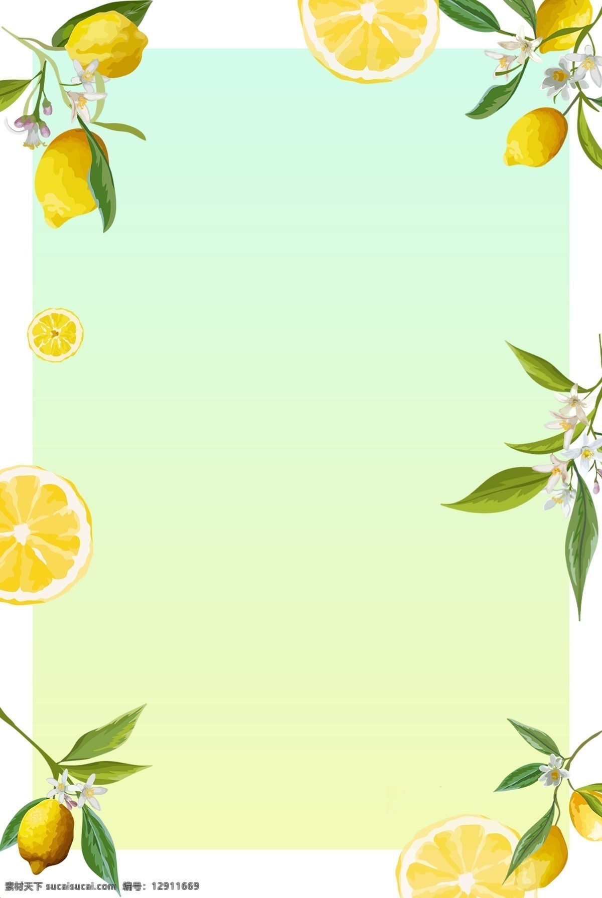 简约 风 清新 柠檬 海报 背景 简约风 黄绿 柠檬汁 水果 八月 一点柠檬黄