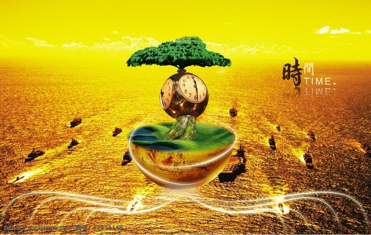 金色 树 球体 海洋 战舰 航母战舰 黄色
