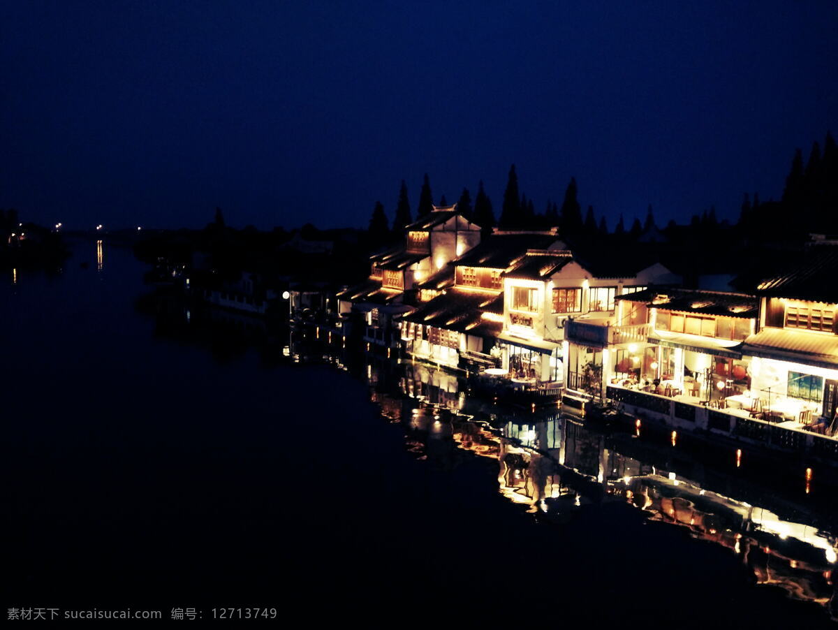 江南 水乡 朱家 角 古镇 夜景 图 上海朱家角 古镇夜景 朱家角 朱家角古镇 上海古镇 江南水乡 旅游摄影 国内旅游 黑色