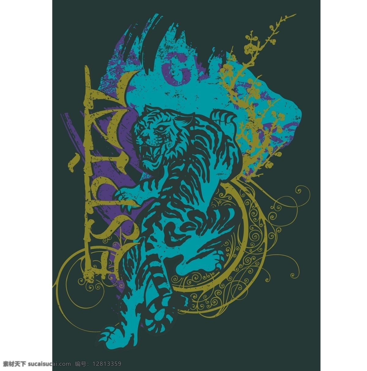 印花 矢量图 抽象动物 服装图案 休闲 印花矢量图 休闲元素 面料图库 服装设计 图案花型