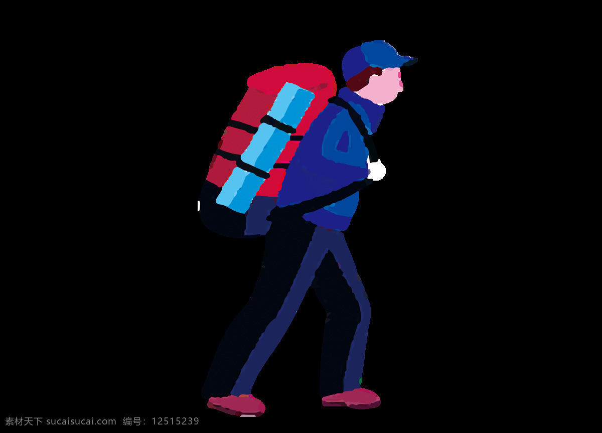 手绘 徒步 旅行 男子 背包 坚持 透明元素 png元素 免抠元素