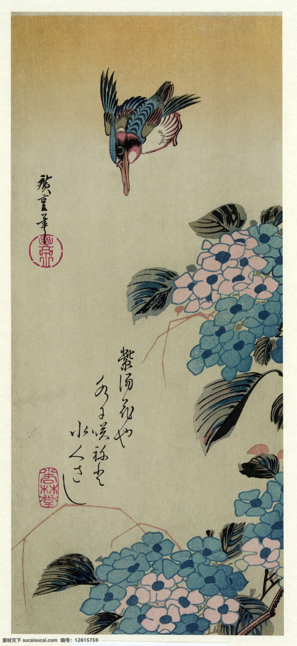 日式浮世绘 日本 日式 浮世绘 装饰画 壁画 手绘 日本浮世绘 文化艺术 绘画书法