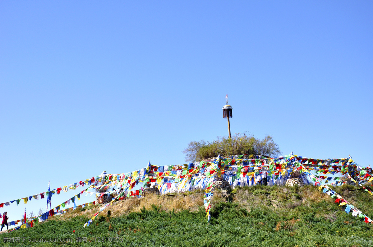 敖包 风景 国内旅游 蓝天 旅游 旅游摄影 内蒙古 祭祀 psd源文件
