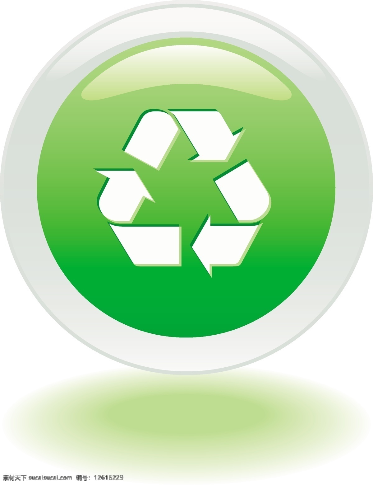 环保免费下载 环保 可回收 绿色 树 循环 圆形按钮 绿色免费下载 循环利用 循环使用 矢量图