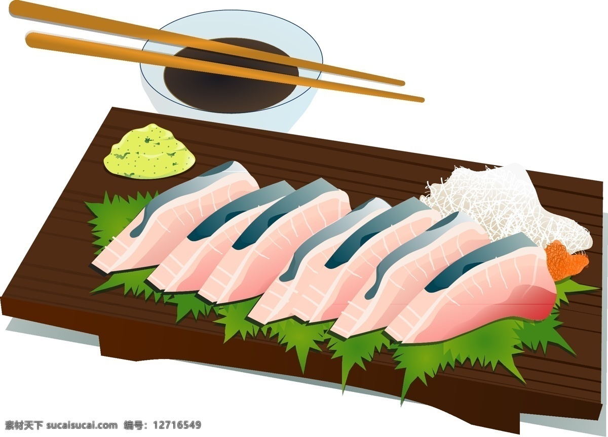 精心 制作 烤肉 料理 矢量图 筷子 食物 透明元素 ai元素 免抠元素