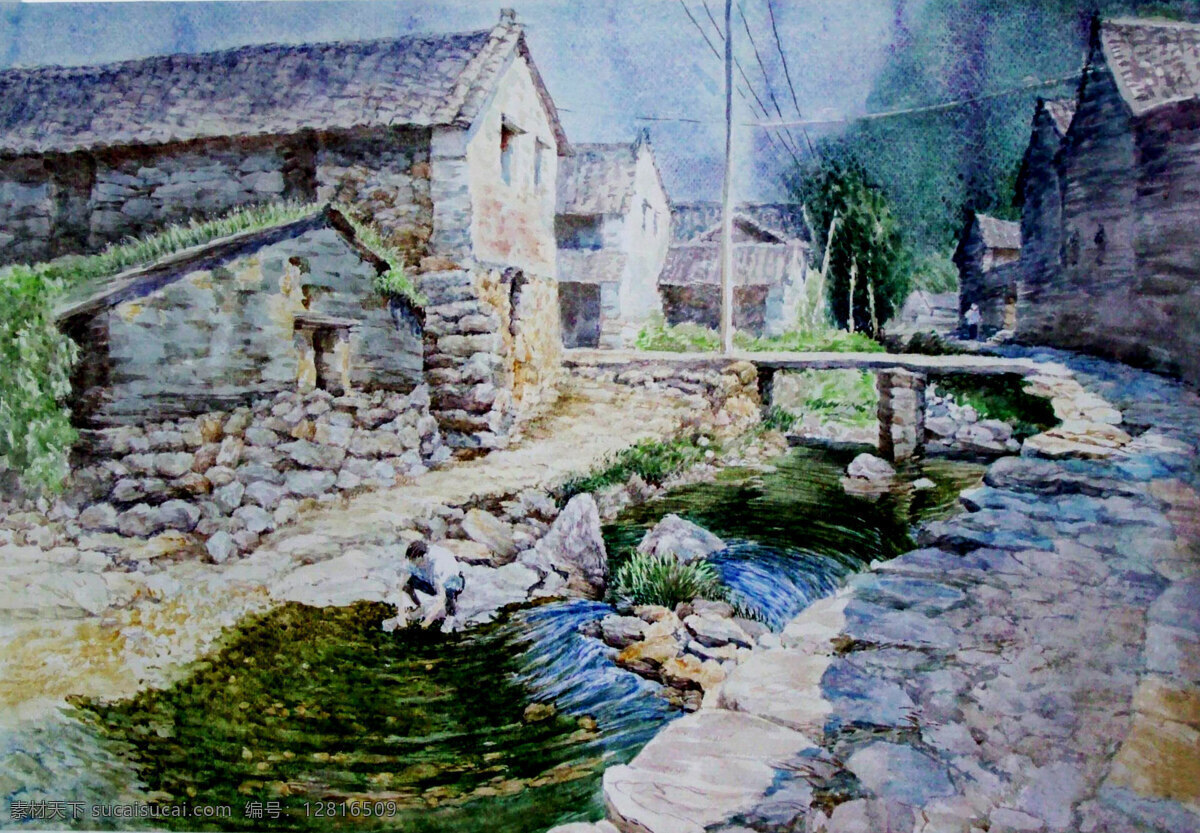 房屋 风景画 绘画 绘画书法 美术 民居 树木 水彩画 山乡 小景 设计素材 模板下载 山乡小景 乡土 水涌 石板桥 村道 行人 水彩画艺术 水彩画作品 文化艺术 装饰素材 山水风景画