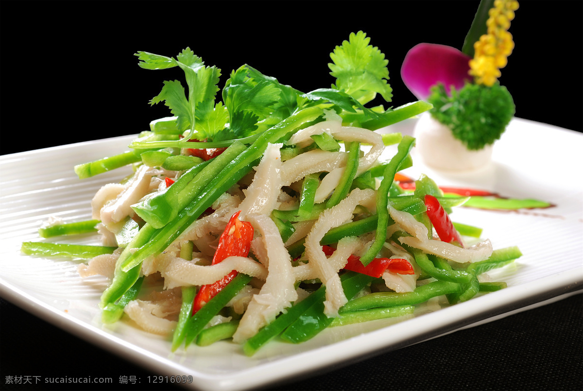 小炒羊肚丝 美食 传统美食 餐饮美食 高清菜谱用图