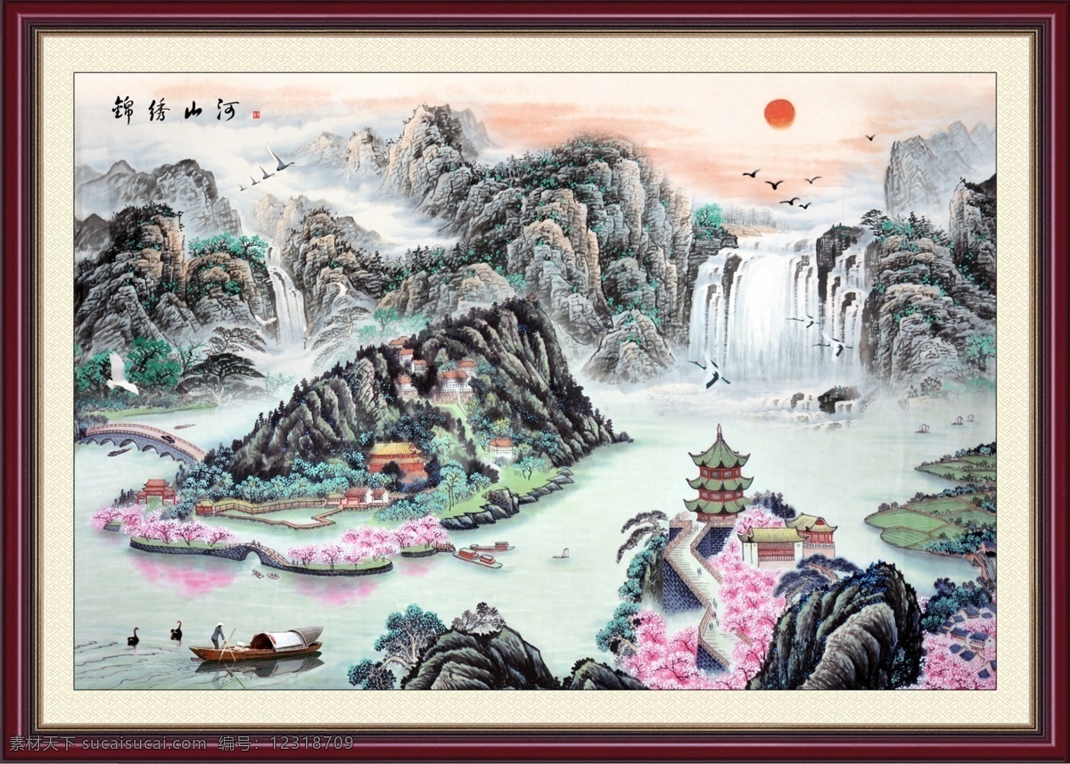 国画 山水 高清 巨幅山水画 山水国画 山水画模板 山水画素材 山水画图 山水画展板 山水画大图 山水画高清 山水国画展板 山水国画大图 家居装饰素材 山水风景画