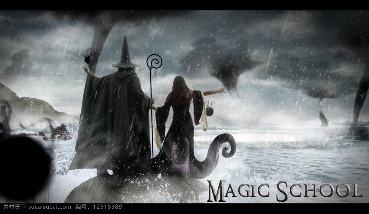 魔法学校 两个魔法师 道袍 尖帽 尾巴 雨水 黑气 黑云 海水 权杖 诡异 分层 源文件