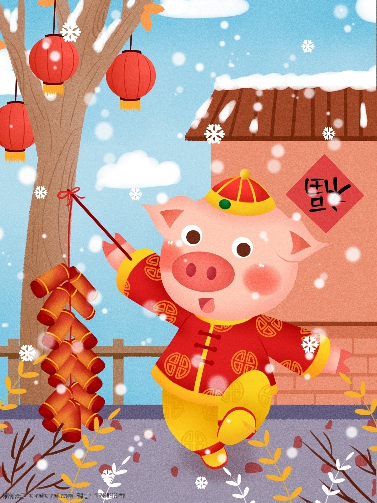 2019 猪年 大吉 新春 快乐 插画 新年素材 春节素材 插画素材 新年背景 冬天 新年 新年插画 放鞭炮 春节放鞭炮 春节新年 烟花炮竹 新年烟花 节气节日 节日烟花 贴春联