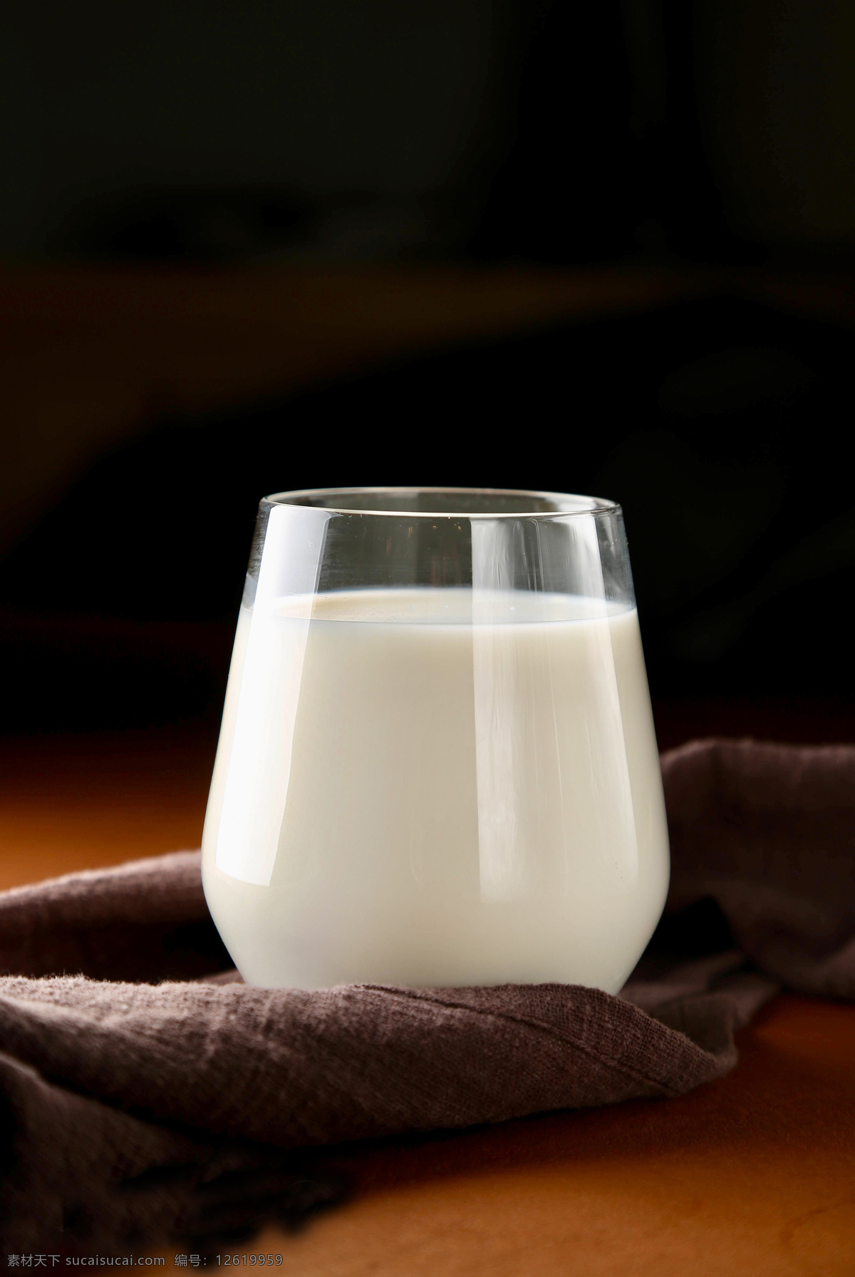 鲜牛奶 营养 早餐 美味 新鲜 牛奶 餐饮美食 饮料酒水