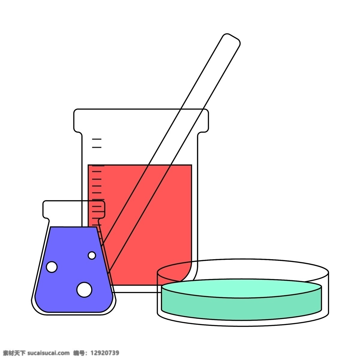 化学实验 烧杯 插画 烧杯插画 锥形瓶 卡通器材插画 化学器材 实验用品插画 卡通化学用品 器材插画