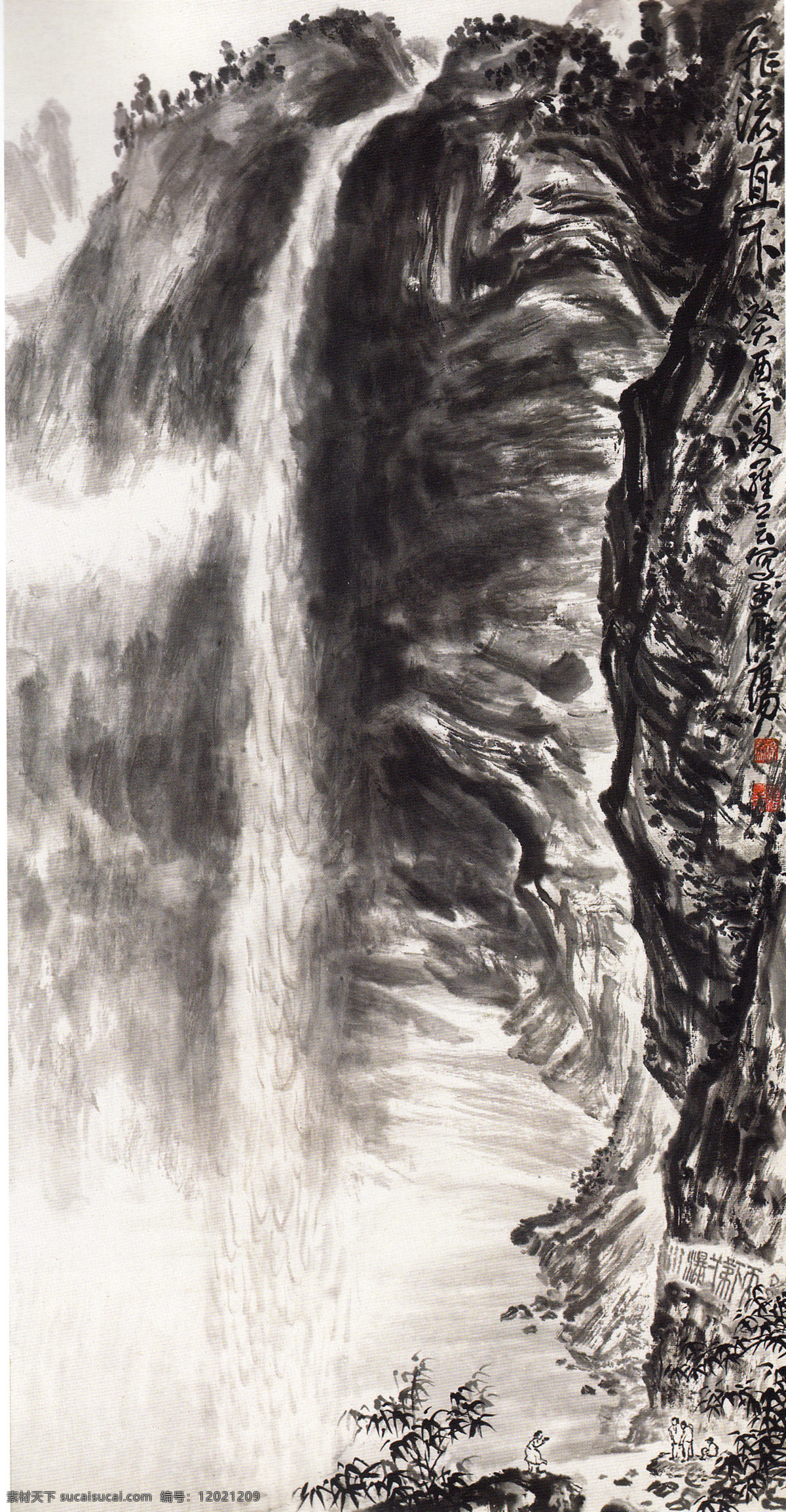 风景画 高山流水 国画山水 绘画书法 瀑布风景 瀑布 风景 模板下载 山石 山水国画 设计素材 山水画 水墨瀑布 飞流直下 水彩风景 水彩画 岩石 装饰风景 装饰画 国画二 文化艺术 装饰素材 山水风景画