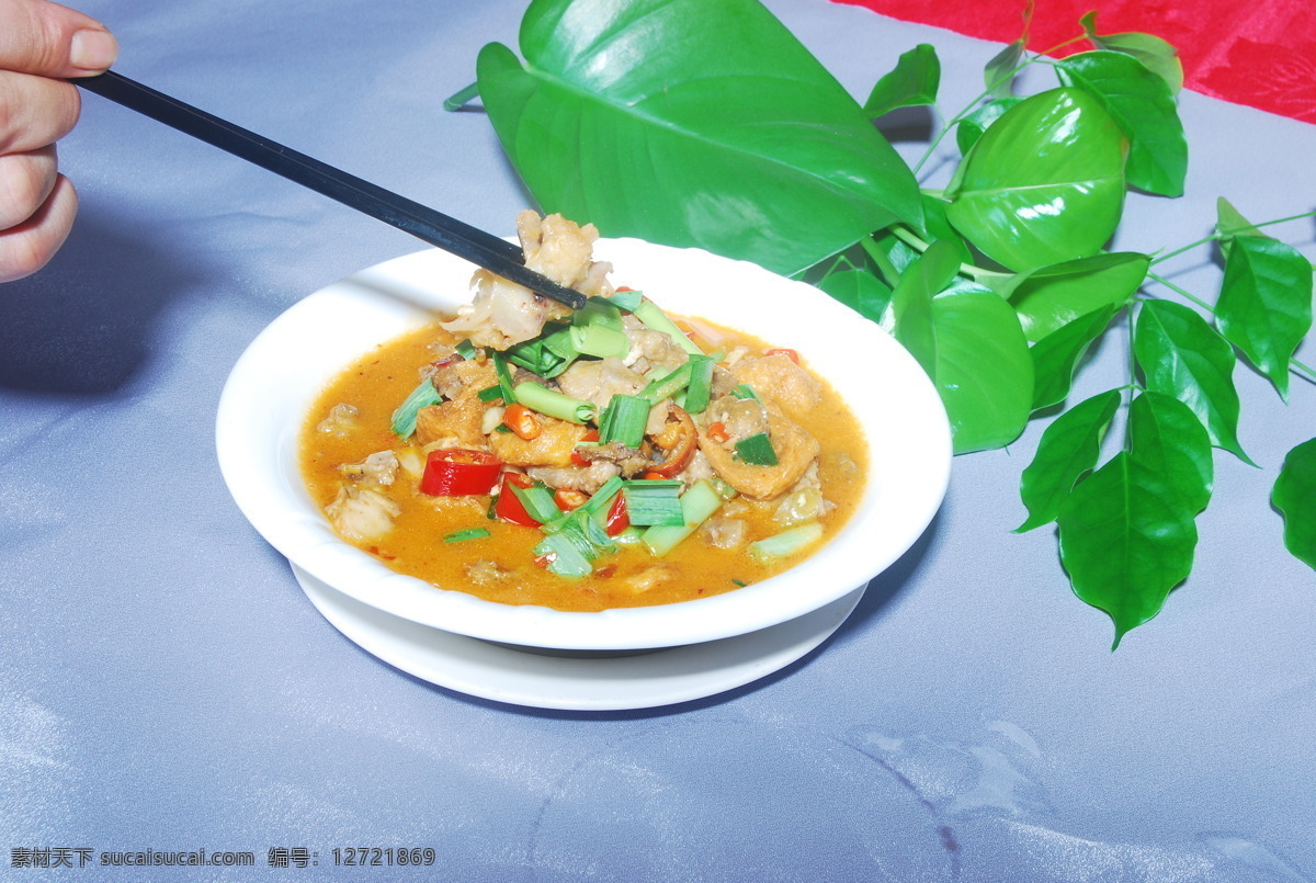 油豆腐 焖 拆 骨肉 拆骨肉 菜式 湘菜 传统美食 餐饮美食