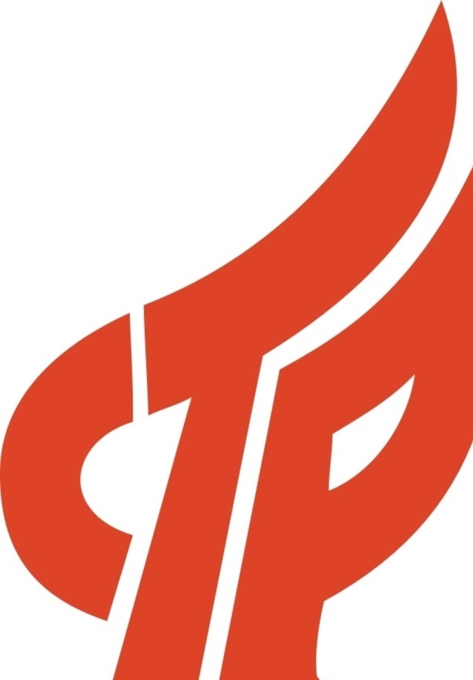 中国火炬计划 中国 火炬计划 ctp logo 矢量图 可编辑 标志图标 公共标识标志