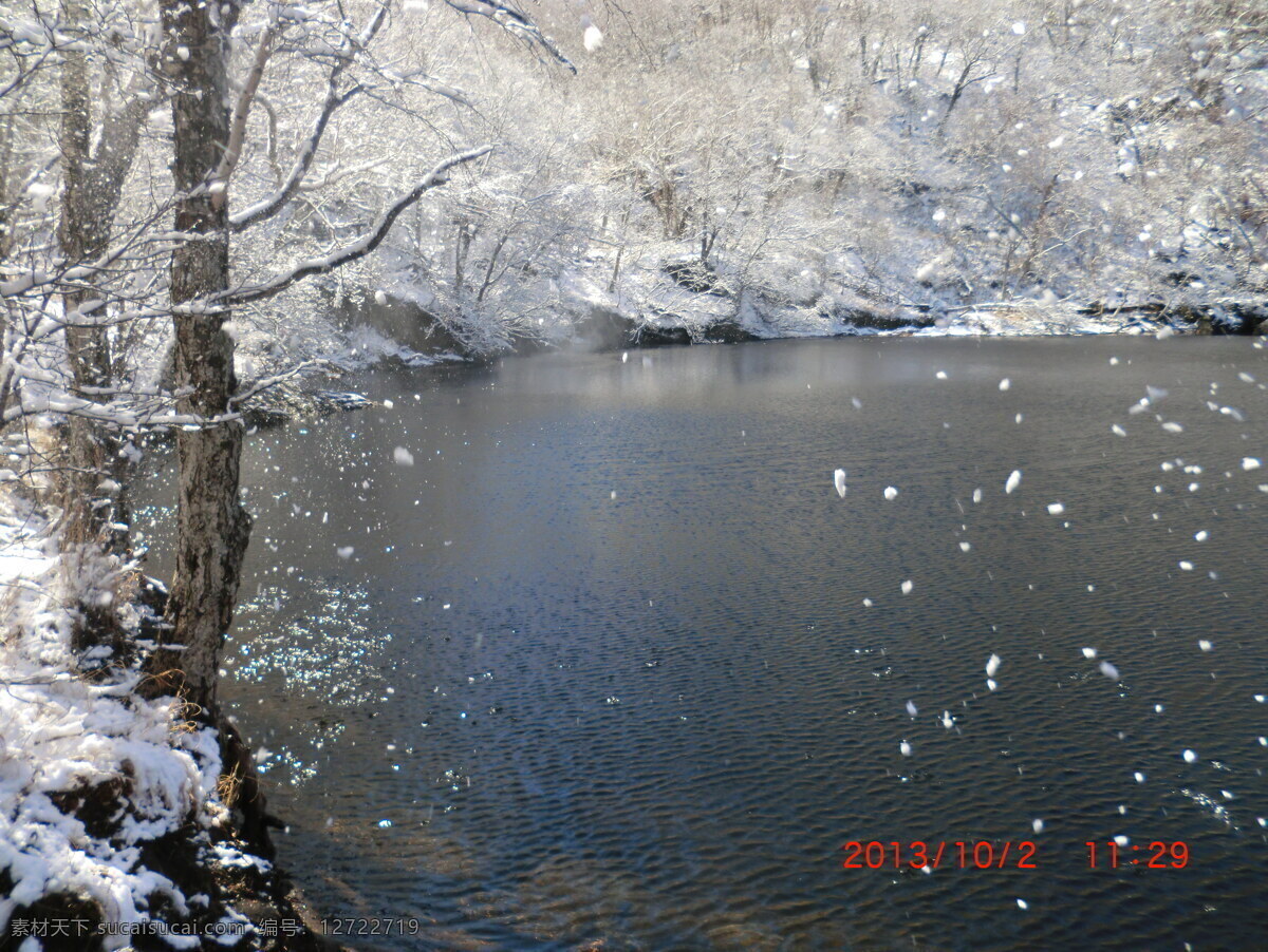 小天池 飞雪 长白山 药王谷 冬景 风景 旅游摄影 国内旅游 灰色